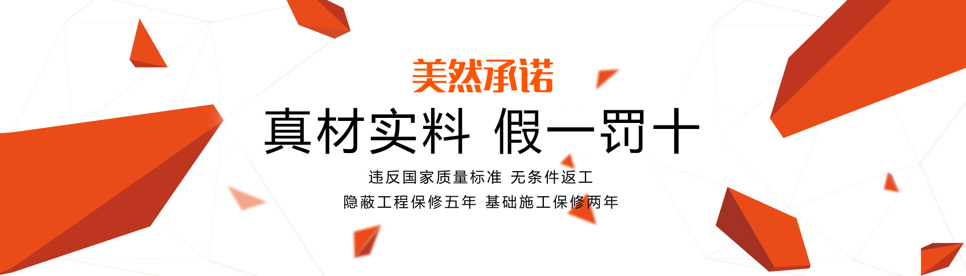 深圳市金盟兄弟自行車商行